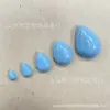 3x 4x 6x 8mm liso liso azul pinho americano sementes de melão gota d'água fundo plano metade anel joia cobre incrustado pedra