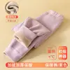 Pantalones Térmicos Forrados de Polar Cálidos para Niños Otoño Invierno Engrosados Pantalones Térmicos Base para Niñas Pantalones de Otoño para Niños Esenciales para Uniforme Escolar