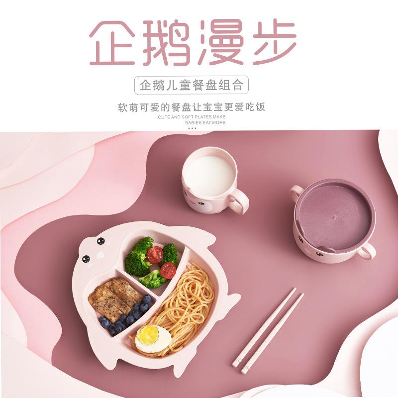 未标题-2