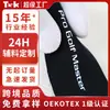 Etiquetas de silicone estampadas duráveis para roupas de yoga esportivas transfronteiriças, logotipos de marcas da moda, ecológicas, laváveis, etiquetas de acessórios de vestuário com letras