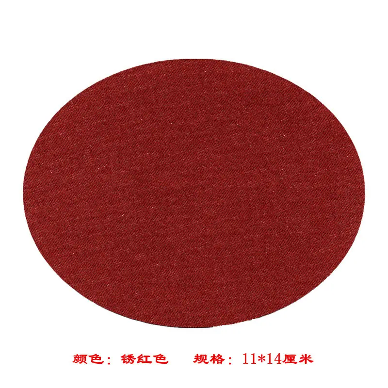 B061-11圆锈红.jpg