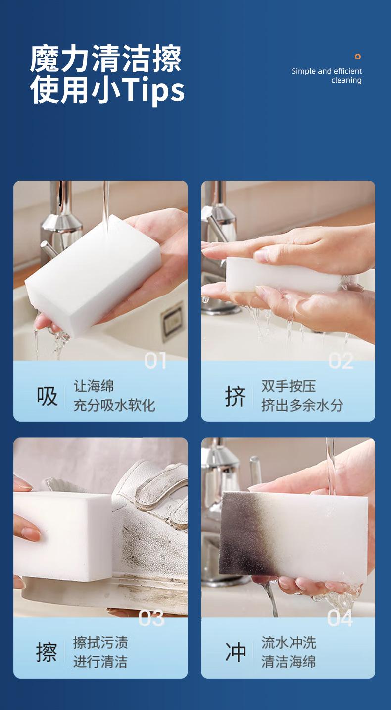 总连接详情_08
