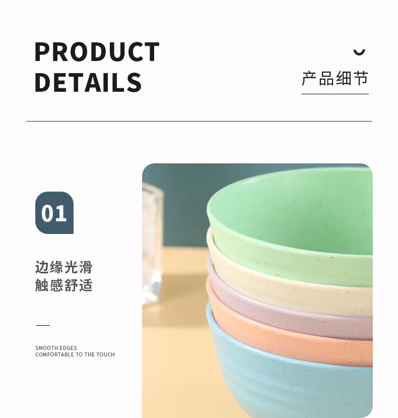 详情_08.jpg