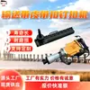 Máquina Eléctrica para Abrochar Hebillas de Banda Transportadora Máquina para Abrochar Hebillas de Banda Transportadora Máquina para Abrochar Hebillas de Banda Transportadora