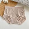 Ropa interior sin costuras para mujer, de algodón, antibacteriana, con entrepierna a media cintura, ligera, contracción abdominal, levantamiento de cadera, estilo japonés, venta al por mayor para mujer