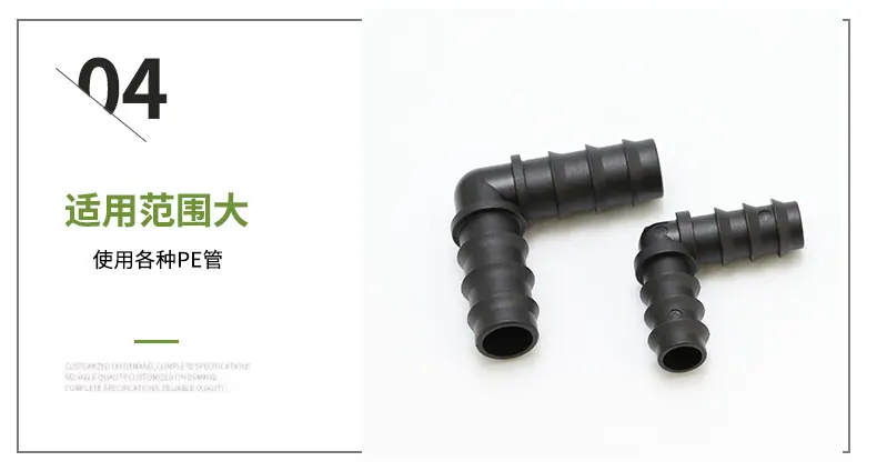 详情页2_08