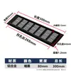 Orificio de Ventilación Disipación de Calor Negro Plateado Gabinete para Zapatos Rectangular Malla Transpirable Gabinete de Ventilación Armario de Vestir Aleación de Aluminio Malla Transpirable