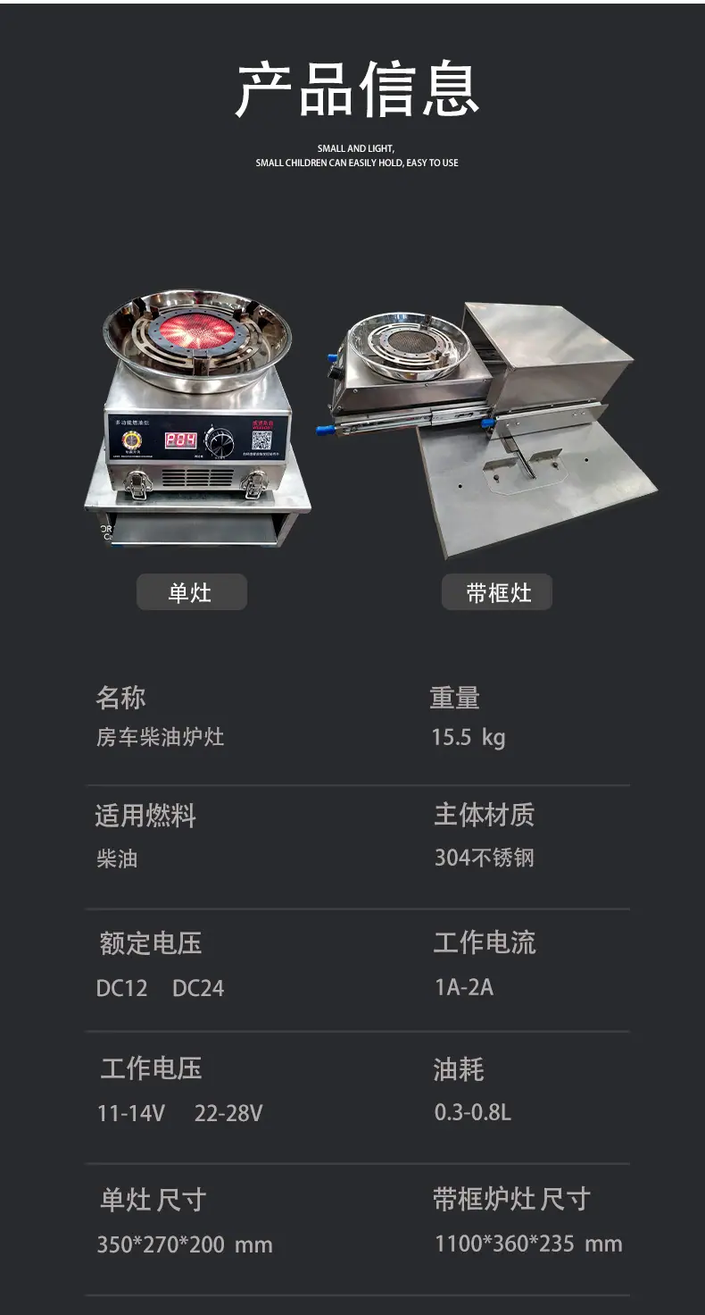 详情_03