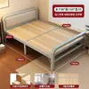 2026 Novo Modelo Cama Dobrável de Madeira Maciça Sem Instalação para Intervalo de Almoço no Escritório, Cama Dobrável para Adultos para Uso Doméstico, Cama de Casal Dobrável