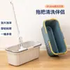 Fregadero para Fregona para Uso Doméstico, Fregadero Móvil para Fregona de Balcón, Cubeta de Agua para Lavar Fregonas, Fregadero Plano para Fregona de Baño, Cubeta de Plástico