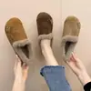 Otoño e Invierno Rebaja Caliente Color Camello Ropa Exterior con Felpa Zapatos Peludos para Mujer Punta Redonda Suela Suave Sin Cordones 2026 Nuevo Estilo Zapatos de Algodón Cálidos