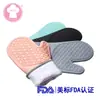 Guantes de silicona + algodón con patrón ondulado antideslizante, resistentes al desgaste y anti-escaldaduras, guantes protectores para horno microondas, de silicona para cocina y horno.