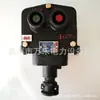 Botão de Controle à Prova de Explosão para Mina, Caixa de Controle de Partida/Parada de Ventilador Subterrâneo, Botão de Controle no Local à Prova de Explosão à Prova d'Água