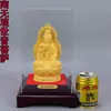 Arena Dorada de Terciopelo Buda Amitabha Buda Sakyamuni Buda de la Medicina Adornos Tesoros Budistas Tres Budas Occidentales Estatuas de Buda Adornos para la Adoración