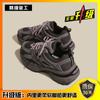 Populares Zapatos Deportivos Negros para Mujer, Novedad Otoño 2026, Casuales de Suela Gruesa, Zapatos Tipo Papá Completamente Negros, Zapatos Transpirables de Otoño para Mujer
