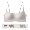 ¡Versión de corte bajo con tirante fino! Ropa interior invisible sin costuras para mujer, copas finas, push-up, sin varillas, escote bajo, sujetador color piel