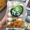 Almôndegas de Raiz de Lótus Chuxiang, Almôndegas de Pó de Raiz de Lótus, Lanches Fritos Semiacabados Congelados Rapidamente, Ingredientes Comumente Usados para Restaurantes e Restaurantes 300g/pacote