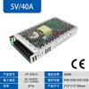 LP-450-24 Sea Alta Potencia CC 1000W PFC Fuente de Alimentación Conmutada 5V/12V/24V/48V Reemplaza RSP