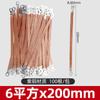 Cable de puesta a tierra de puente cinta trenzada de cobre cable plano de cobre puerta de caja eléctrica armario de distribución cable de conexión jumper pasante de puerta cable de cobre suave cable de tierra