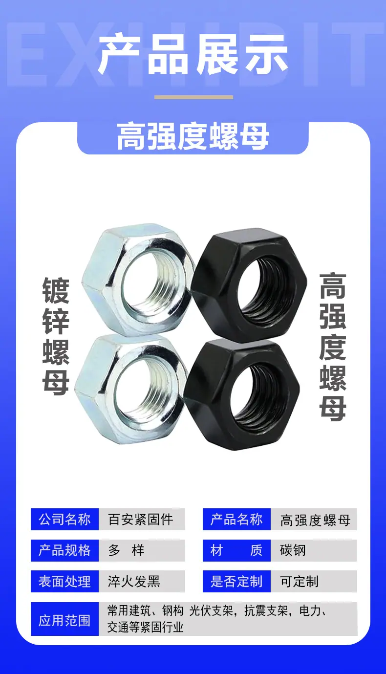 详情页1.jpg
