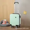 Maleta de cabina pequeña de 14 pulgadas 20 x 30 x 40 cm para primavera y otoño/estilo occidental equipaje de mano para abordar