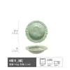 Plato Sabor Crema de Alto Valor Plato Sencillo de Encaje para Condimentos Plato Doméstico para Vinagre Plato para Condimentos de Hot Pot Plato Pequeño
