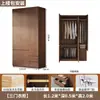 Armario para uso doméstico en el dormitorio, hecho de madera maciza, moderno y simple, armario grande de cuatro puertas, adecuado para apartamentos de alquiler, armario de almacenamiento de ropa
