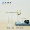 Onda 10ml Vidrio Transparente Tubo de Brillo Labial Mini Muestra Maquillaje Tubo de Lápiz Labial Tubo Vacío Material de Empaque de Alta Gama Cáscara Vacía