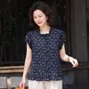 Nova camisa fina de verão com gola de renda e mangas curtas, estampa floral, estilo vintage slim fit, versátil, confortável, respirável, top casual