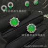 Pendientes de plata de ley 925 con aguja incrustada de calcedonia verde hielo pendientes de ágata verde esmeralda pendientes de jade rojo neto una variedad opcional