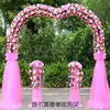 Arco de flores de seda para boda soporte para flores arreglo de boda puerta de flores inauguración de tienda arco de flores para celebración corona de actividad de celebración puerta de la felicidad