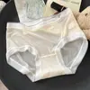 Perlija Fox Soda Sal Marinho Renda sem Costura Acabamento Calcinha Feminina Leve Seda de Gelo Algodão Respirável Virilha Amarelo Limão