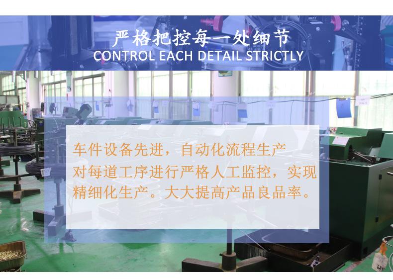 不锈钢通孔压铆螺母柱产品详情模板_07.jpg