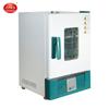 Caja de Secado Eléctrica de Escritorio de Calentamiento a Temperatura Constante Whl/Wp Caja de Secado Pequeña de Alta Precisión Equipo de Secado Industrial de Laboratorio