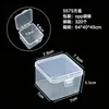 Caja de almacenamiento transparente cuadrada, caja de embalaje de plástico PP, accesorios, componentes de ferretería, piezas, caja pequeña para tapones para los oídos, caja de componentes