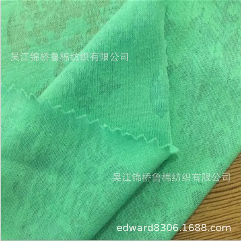 汗布罗纹烂花2.JPG