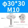 Clavos Publicitarios de Acero Inoxidable 304 Clavos Espejo Sólidos Tornillos para Fijación de Vidrio Tornillos de Mano Clavos Decorativos M5M Leidezhu