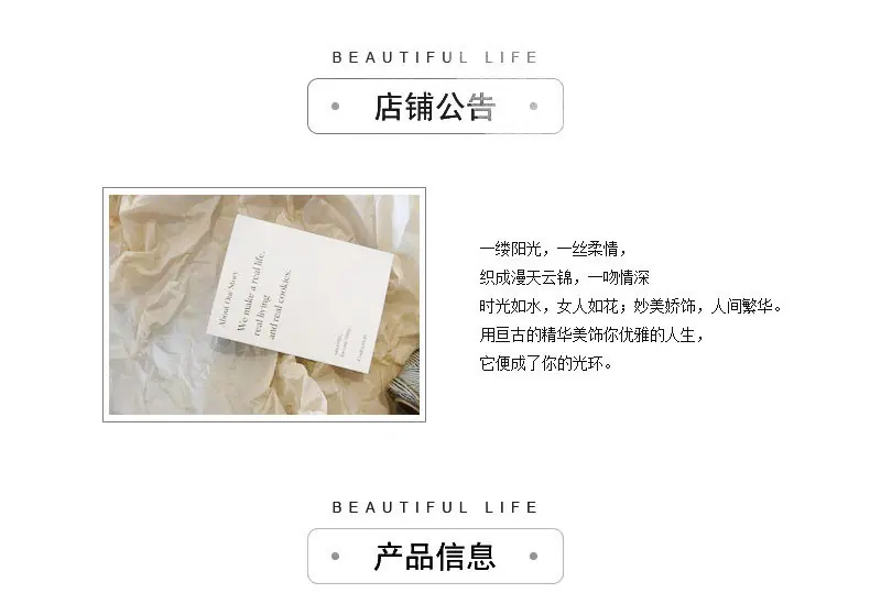 详情_02.jpg