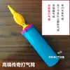 Inflador de Balão Manual Portátil Bomba de Ar de Empurrar com a Mão para Balões Longos, Boias de Natação, Bolas de Yoga