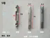 Herrajes para Puertas y Ventanas Ganchos de Cierre, Cerraduras de Acero Inoxidable para Puertas de Vidrio, Bases de Cerradura de Aleación de Aluminio con Ruptura de Puente Térmico, Hebillas de Cierre, Placas de Cierre, Cerraduras Deslizantes
