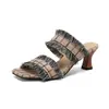 Sandalias Cuadradas de Tacón Medio con Estampado de Leopardo y Ribete de Piel, Talla Grande para Mujer Verano 2423