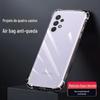 Adequado para Capa de Celular Nothing Phone1 1,5mm de Espessura Canto Reforçado com Airbag Anti-Queda Capa Protetora Macia