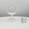 Copas de Vino Vintage con Rayas Verticales, Copas de Pie Alto para Jugos y Bebidas, Copas de Champaña, Copas de Vino con un Ambiente Único