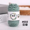 5 hebras de algodón de leche 10g de grosor hilo tejido a mano hilo para crochet de muñeca hilo para bebé crochet suministro transfronterizo venta al por mayor lana