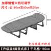 Cama plegable para el almuerzo, la oficina, el sillón reclinable individual, instalación gratuita, marzo, hogar, cama pequeña, cama portátil para acompañar la siesta.
