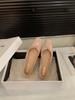 Zapatos de tacón grueso estilo francés rojos para mujer, temporada Primavera y Otoño 2026, patchwork de gamuza, puntera cuadrada, zapatos negros para el día a día