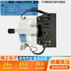 Motor de Máquina de Lavar Roupa com Tambor Novo Motor Universal Motor Elétrico Placa de Controle de Frequência Acionamento Acessórios Conjunto Completo Outros Outros