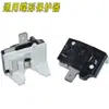 Protetor Borboleta PTC Compressor de Geladeira Freezer Starter Chip Grande Acessórios para Geladeira 15 Ohm