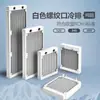 Dongyuan Xinrui Radiador Refrigerado a Água Servidor 10360 Resfriamento de Alumínio Computador Chassi Refrigerado a Água
