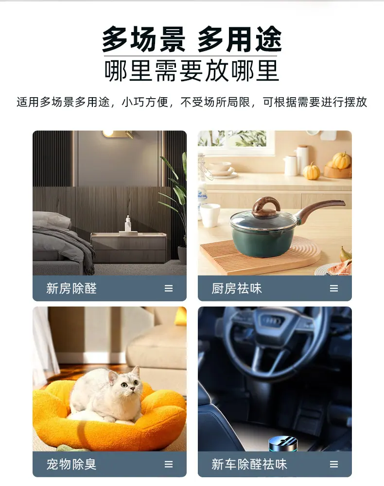 详情新_16.jpg